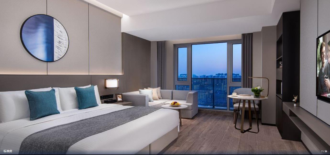 Somerset Daxing Beijing Apartment Luaran gambar